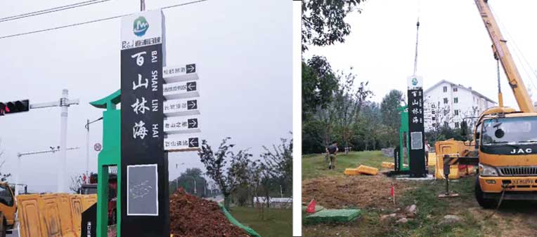 南京景区精神堡垒生产厂家-5