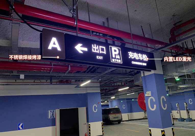 企业形象墙 企业形象墙