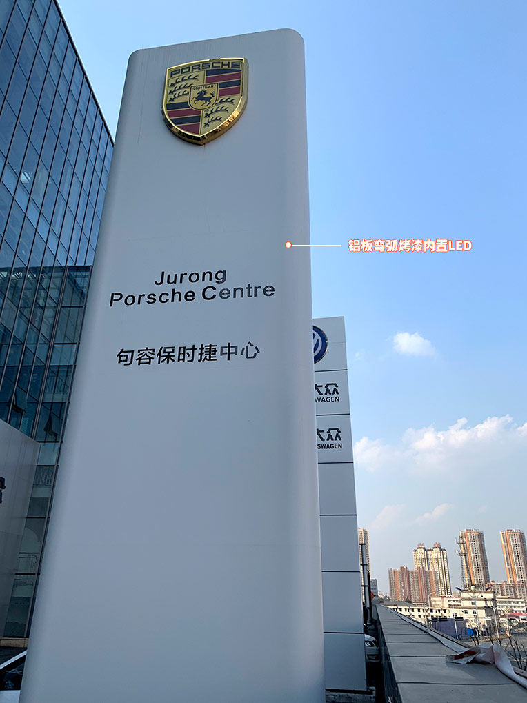 企业形象墙